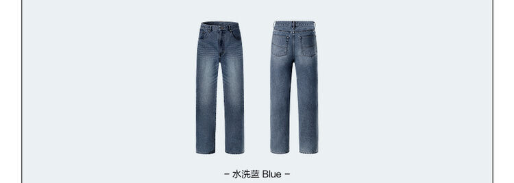 PSO Brand High Waist Straight Leg Blue Washed Denim Jeans Women's Elastic Slimming Pants Versatile Casual Trousers · v2