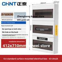 CHNT | Surface Mounted Distribution Box With Circuit Breakers