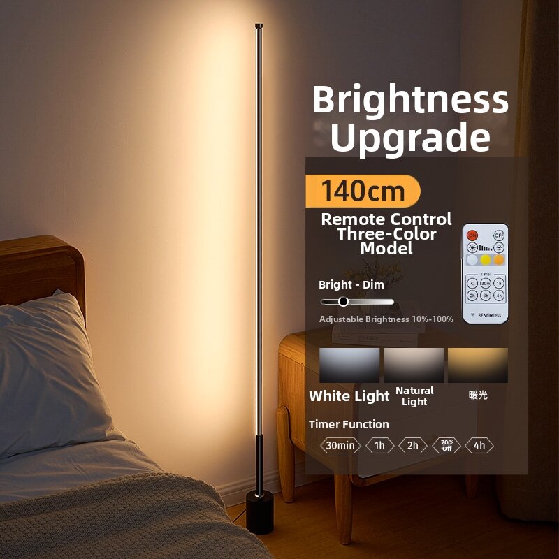 Onefire | Living Room Bedroom Reading LED Floor Lamp