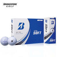 Extra Soft Double-layer Golf Balls