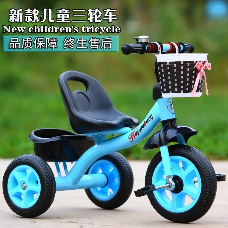 Children's Tricycle Bicycle 1-3-5-2-6 Years Old Large Lightweight Boys and Girls Baby Stroller Bicycle