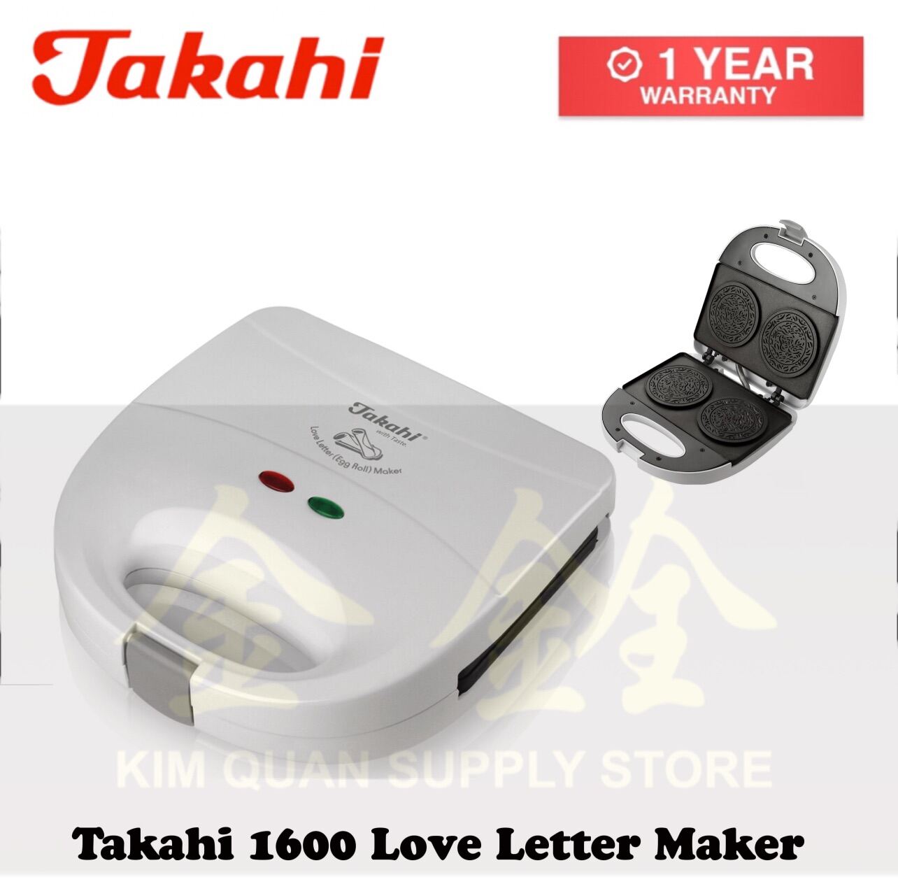 takahi electric love letter maker