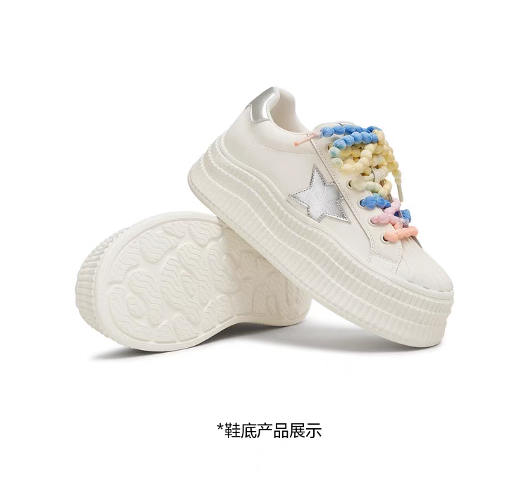 Teenmix Summer 2025 Women's Casual Sports Shoes Thick Bottom Heightening Star Pattern round Toe Deep Mouth Rubber Outsole · v8