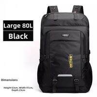 JIFANPAUL | Outdoor Travel Backpack 80L