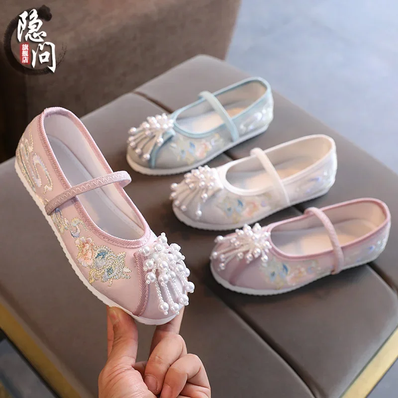 The Han-Style Clothing Shoes Girls' Embroidered Shoes Ancient Costume Performance Shoes Children's Handmade Old Beijing Cloth Shoes Chinese Style White Shoes