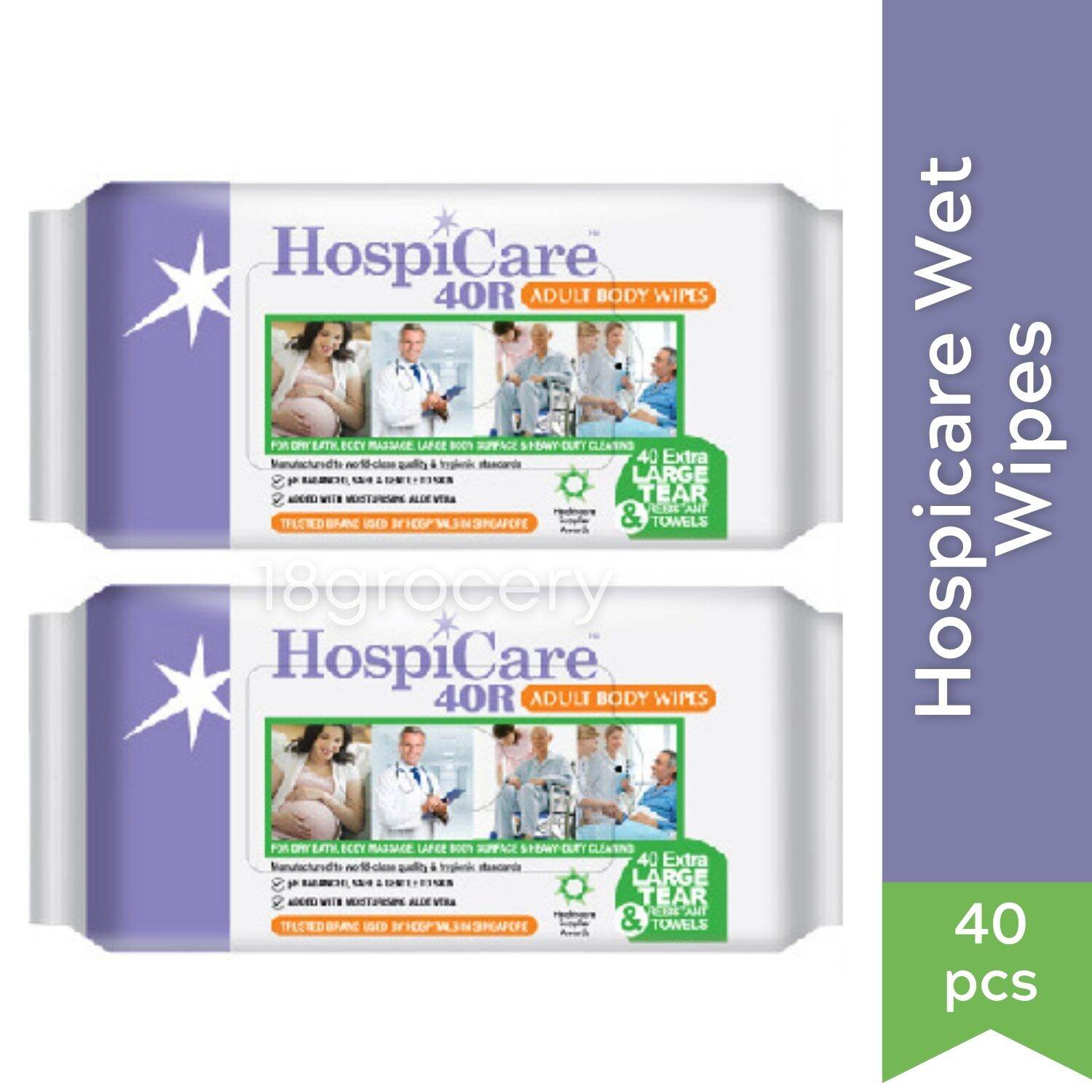HospiCare 40R Adult Body Wet Wipes 40 Sheets Lazada Singapore - Main Image