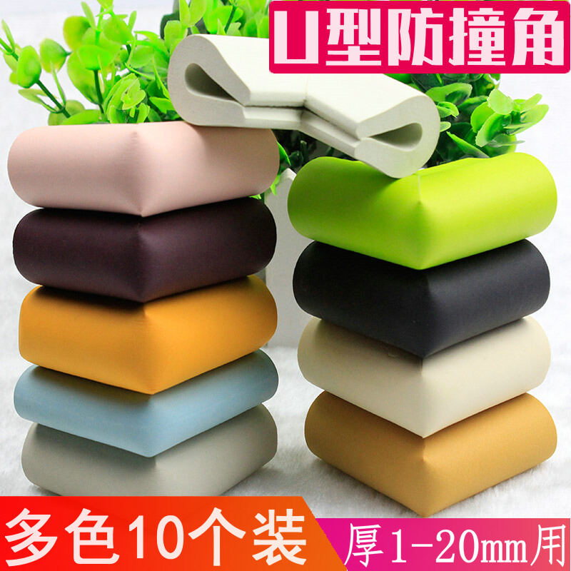 Glass Coffee Table Board Desktop Bumper Widen and Thicken Baby Safe Anti-Collision Supplies Children Safe Protection Products