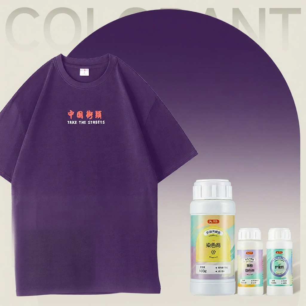 Color Fast Black Fabric Dye