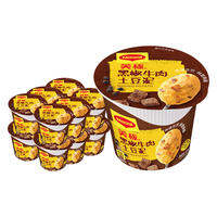 Maggi | Instant Breakfast Potato Puree 35g*12