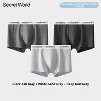 Secret World | Antibacterial Breathable Sweat-Absorbing Cotton Boxer Briefs