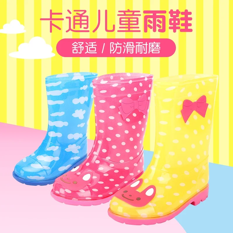 Children's Rain Boots zhong da tong Children's Rain Shoes Boys and Girls Rain Boots Students Anti-Slip Rain Boots Baby Girl Men's Rubber Shoes