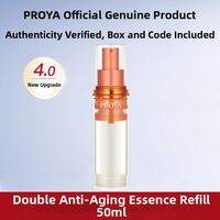 PROYA | Certified 4.0 Essence Moisturizing Facial Nourishment Essence