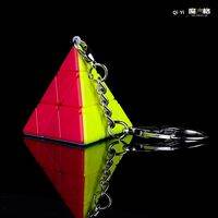 Zcube | Mini 3x3 Cube Keychain Intellectual Decompression Toy