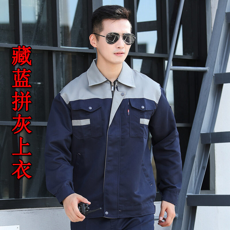 construction workwear - Best Price in 