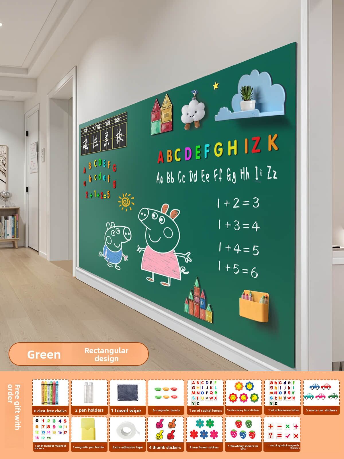 TONGMUXING | Magnetic Removable Wall-mounted Whiteboard