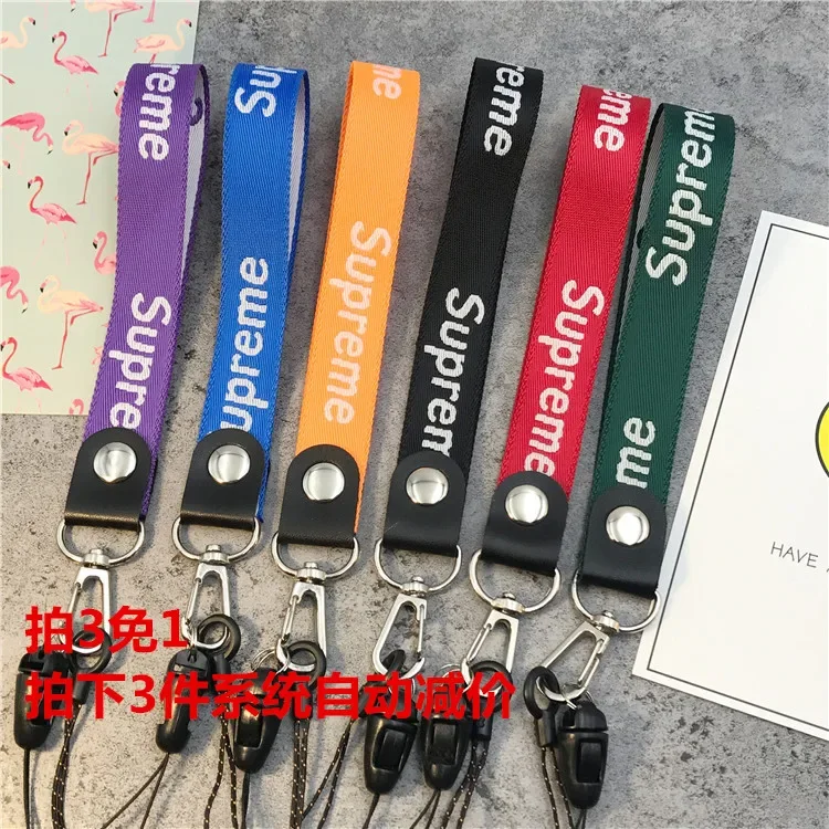 Short Japanese-style Popular Brand shou wan sheng Mobile Phone Lanyard Cloth iPhone X Deconstructable Key U Disk Pendant Universal Men's