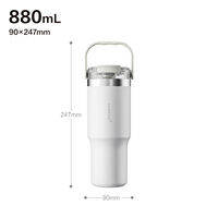 LocknLock | Large Capacity Ceramic Coated Vacuum Insulated Tumbler 600mL 880mL Portable Thermal Flask with Handle for Hot Cold Drinks Stainless Steel Water Bottle
