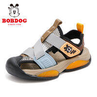 Bobdog | Non-slip Sports Kids Shoes