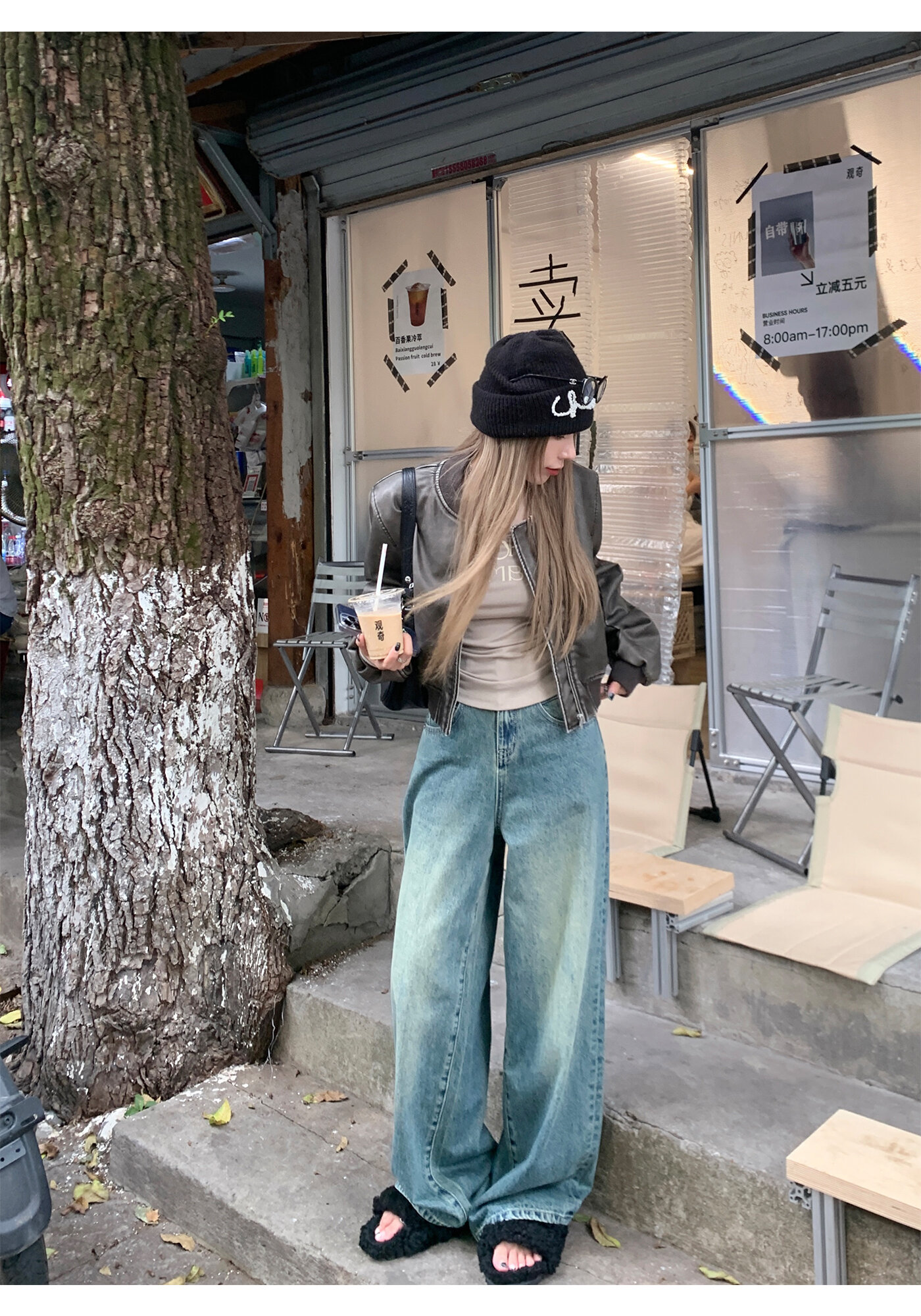 High Waist Wide Leg Jeans Women's Loose Fit Washed out Style Spring Autumn Denim Pants by LUU Peach Joy Slimming Effect · v2