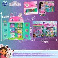 Spin Master | Luxury Speaking Doll House