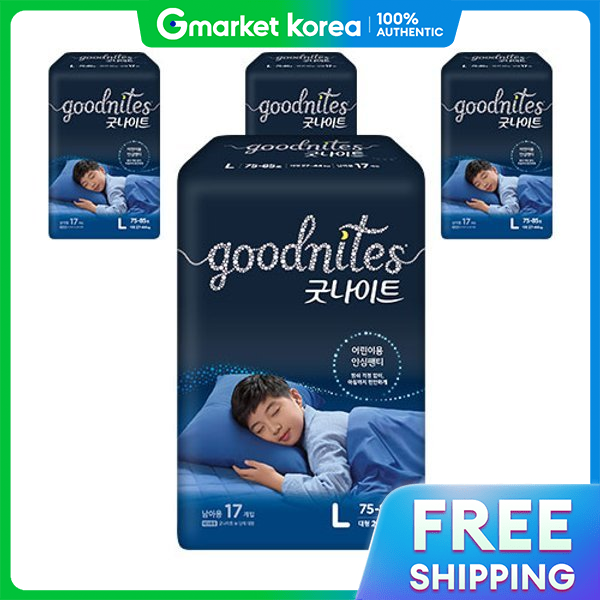 韓国製 Goodnites L×6パック S5b6e5440bb434111ac63d305fb95d