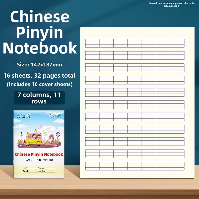 ZEEGO | English Practice Notebook Four-line Three-box Character Square Grid