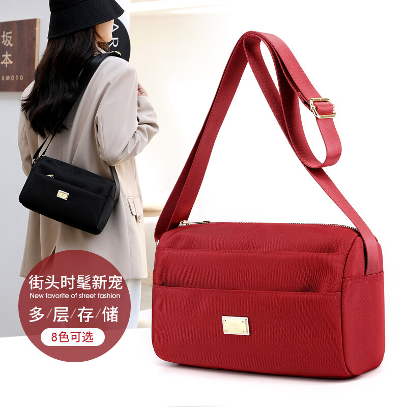 Chibao bag hot sale