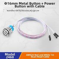 kuicc | Blue LED Desktop PC Power Button