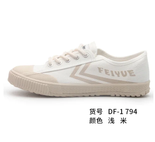 Feiyue Feiyue Autumn New Vintage Casual All-Matching Couple Low-Top Lace-up Canvas Shoes 794