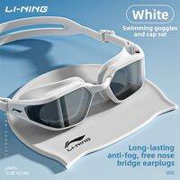 Li-Ning | Anti-fog Waterproof High Definition Prescription Swimming Goggles