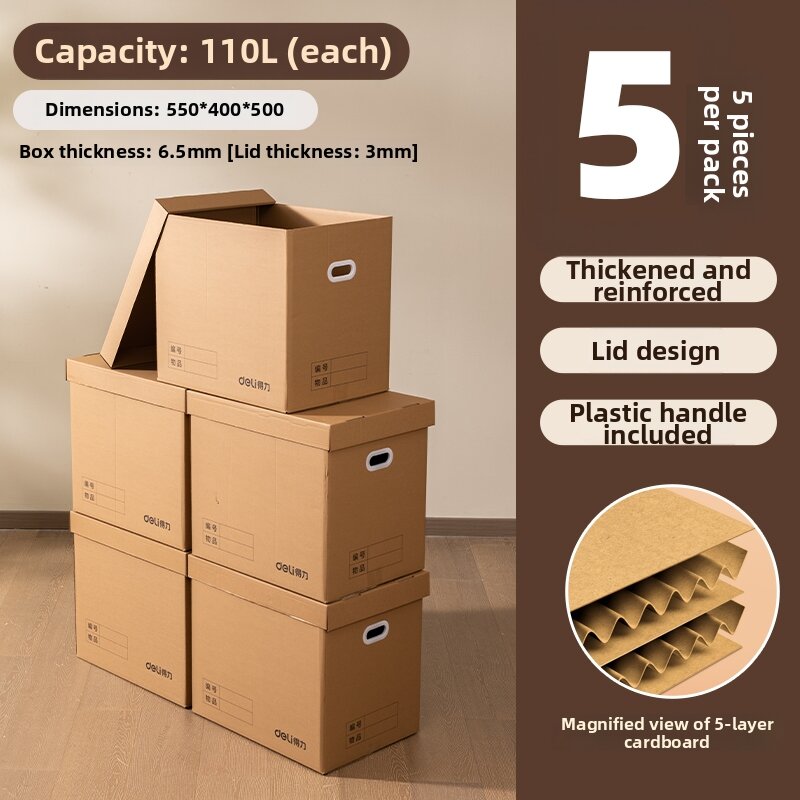 deli | Durable Moving Paper Box