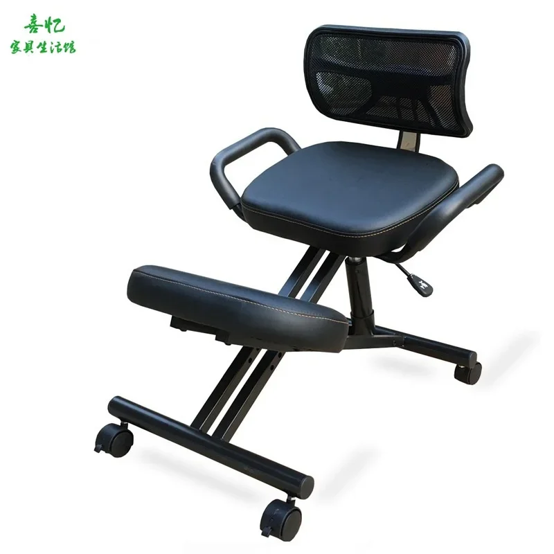 Correction Sitting Posture Student's Chair Chair Lift Computer Chair Modern Adult Waist Support Chair Office Chair Anti-Humpback Kneeling Chair