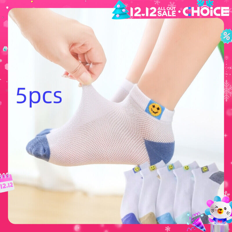 5PCS Tất/vớ Cậu bé và em bé vớ Mặt cười Vớ lưới ngắn thoáng khí cho bé 1-13 tuổi