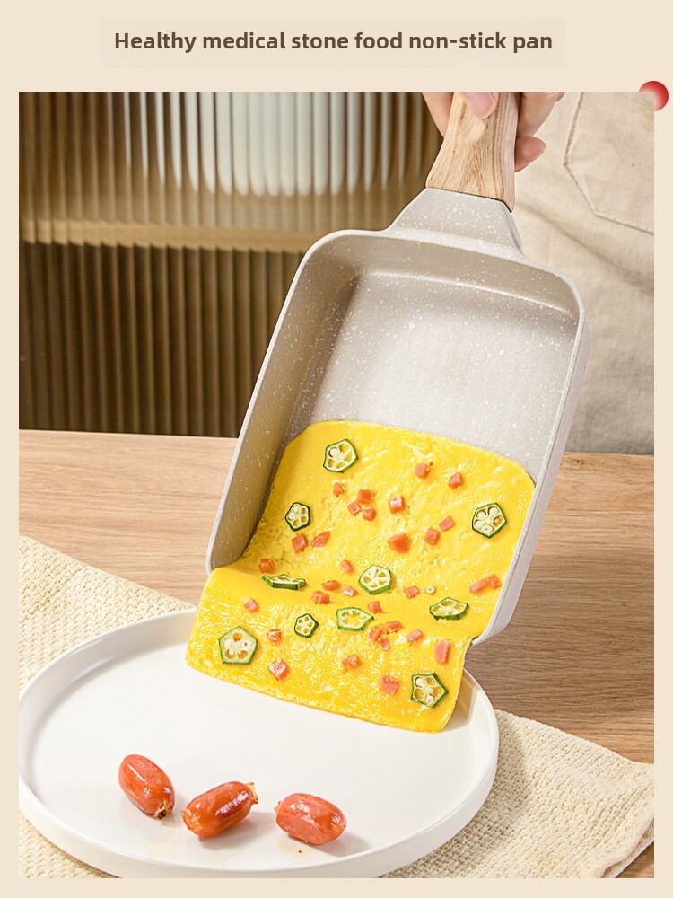 Japanese Style Square Thick Bottom Non-Stick Egg Frying Pan Flat Bottom Pancake Maker Breakfast Egg Fryer Kitchen Cooking Utensil. 