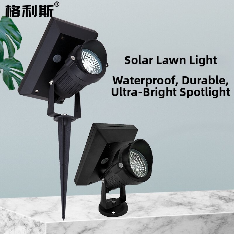 Solar Powered Lawn Spotlight Outdoor Waterproof Garden Courtyard Tree Lighting LED Beam Landscape Lighting Modern Simple Style