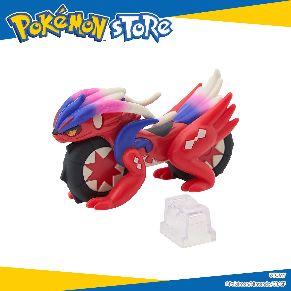 Pokémon GO Plus + | Lazada Singapore