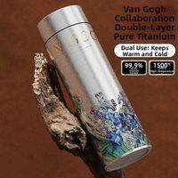 Bemega | Pure Titanium Portable Insulated Cup