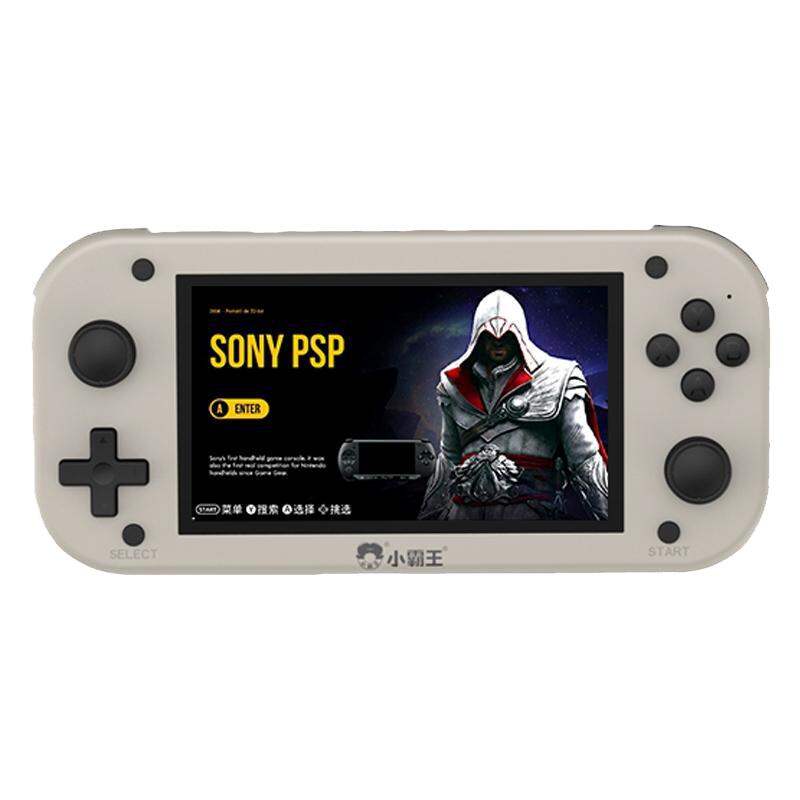 Playstation Psp3000 Vibrant Blue (Psp-3006) Free Games Included