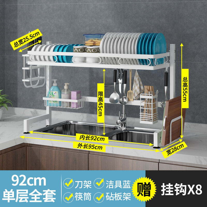 Kitchen Storage Rack Retractable Sink Draining Rack Countertop Sink