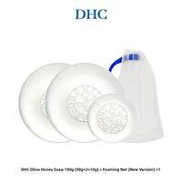 DHC | Cleansing Face Soap