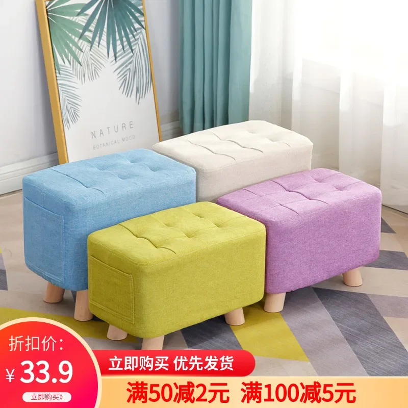 Fabric Small Stool Low Stool Creative Cute Chair Living Room Solid Wood Tea Table Sofa Footstool Home Small Bench for Adult