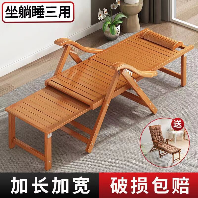 summer outdoor folding chairs