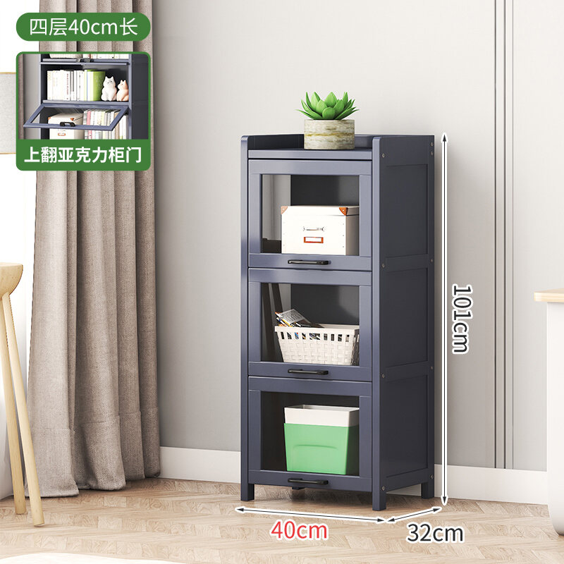 Bookshelf and Storage Shelf Floor Simple Bookcase with Door