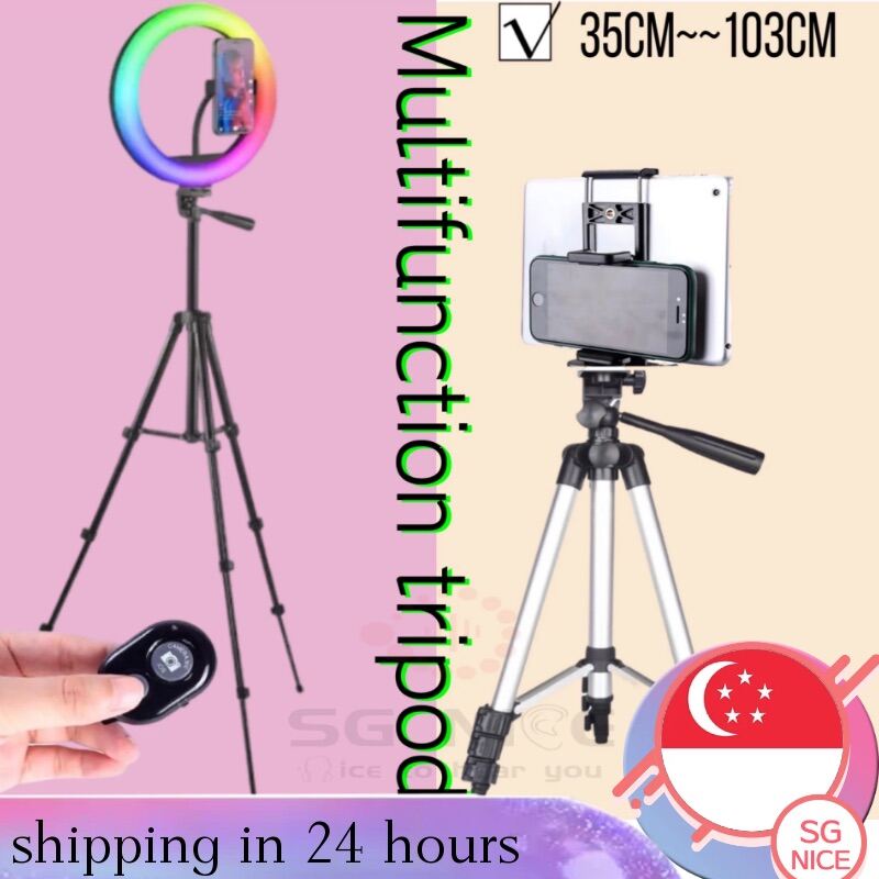 mobile tripod under 100