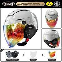 YEMA | Summer Sun Protection Half Helmet for Electric Motorcycles