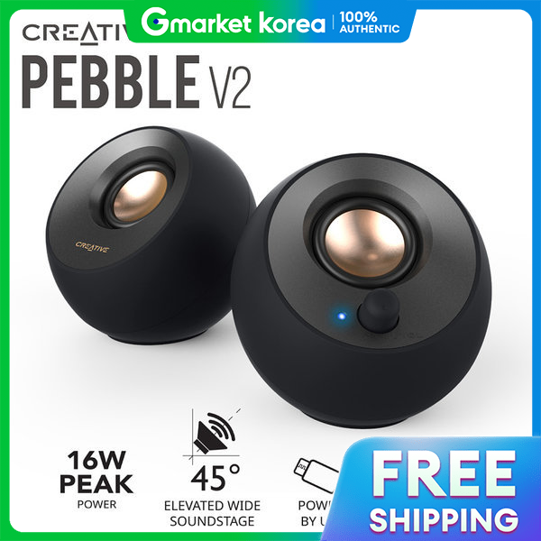 CREATIVE | (in Stock. Same-Day Shipping) Creative Pebble V2 Speaker