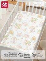 AIBEIDILA | Waterproof Cotton Childrens Bed Sheet