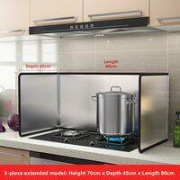 BEAUTISKY | Splash Guard Anti-oil Heat Resistant Stove Baffle Stainless Steel