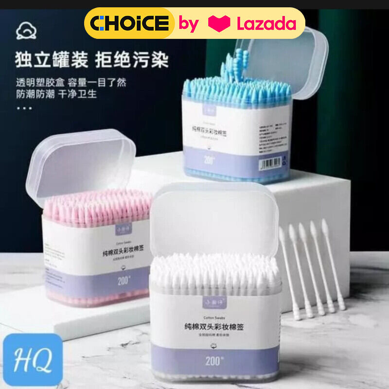 Hộp 200 Chiếc Tăm Bông Ngoáy Tai 2 Đầu