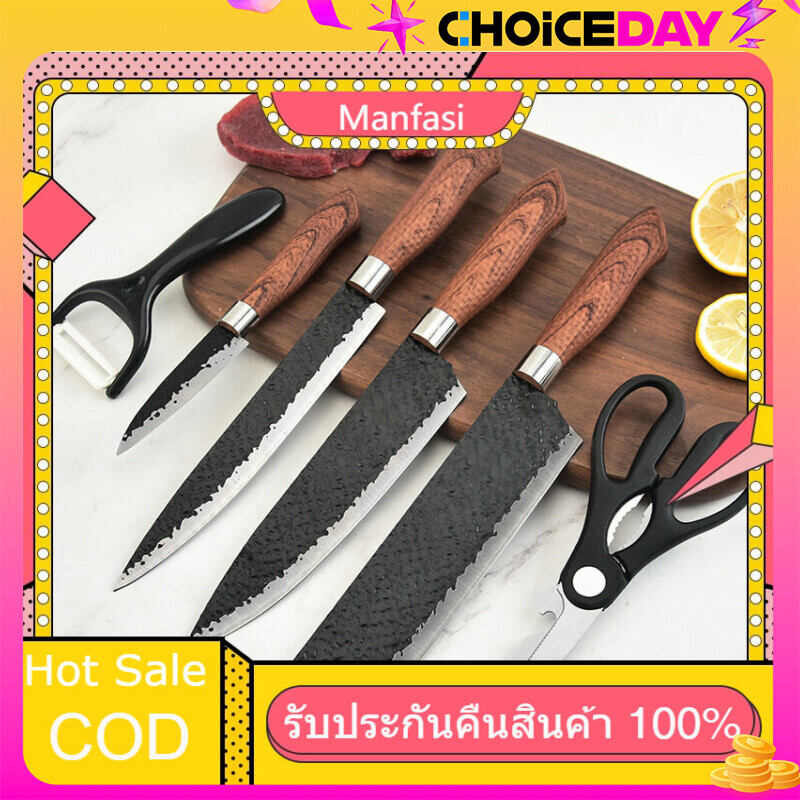 มีดจับเกือกม้าชุบไฟฟ้า ชุดหกชิ้นสำหรับการทำครัว ราคา  164 บาท*ส่งฟรี